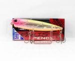 Duo Realis Pliiats 85 SW Pealispinna Ujuv S&ouml;&ouml;t CEA3375 (3051)