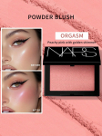 NARS Powder Blush 0.17 FL.OZ./4.8g Orgasm