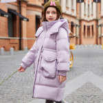 T&uuml;drukute sulejope keskmise pikkusega soe stiilne talvine paks valge pardi sulemantel 160cm lilla