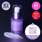 [Pore Correction] Biohealbo Probioderm Collagen Remodeling Serum 30ml+30ml double special set