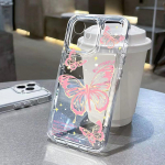 Telefoni&uuml;mbris iPhone'ile 16 13 11 Pro Max iPhone 11 13 16 Samsung S24 Ultra Samsung A54 Redmi note 12 11 Infinix Case Samsung A23 puhas