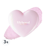Lilybyred Love Beam Glow Veil 3.2g, 02 Holly Beam, 3 pcs. white