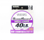 Varivas Nylon Ocean Record Shock Leader Line 50m 40lb (9723)
