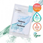 Mediheal Derma Synergy Wrapping Mask Moisturizing Barrier 1 sheet