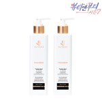 BanAnni The Body In-Shower Tone-Up Cream - Pear & Freesia 300ml, 2 units white