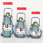 680ML/1000ML/1300ML termopudel, roostevabast terasest kaasaskantav termokruus, suure mahutavusega termopudel koos trumliga sporditassiga Uus 680ML