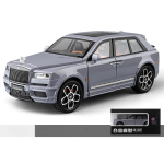 Valatud metallist m&auml;nguauto 1/20 Rolls-Royce Cullinan SUV maasturile Sulamist mudelauto Simulatsioonheli ja -valgusega m&auml;nguasi lastele 1/20-Size:22*9.5*8cm hall