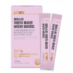 GNM Elastin Low Molecular Collagen Biotin Vitamin C 15 pakki 1 karp (15 p&auml;eva varu) 1 box of elastin collagen