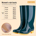 Naiste libisemiskindlad k&otilde;rge s&auml;&auml;rega soojad vihmasaapad - Tasuta saatmine 39