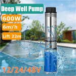 600W 12V/24V/48V 22m p&auml;ikeseenergia veepump k&otilde;rge t&otilde;stej&otilde;uga s&uuml;gavkaevupump alalisvoolu kruviga sukelpump p&otilde;llumajanduslikuks niisutuss&uuml;steemiks 48V