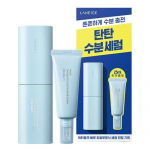 Laneige Water Bank Blue Hyaluronic Serum 50mL Special (+25ml)