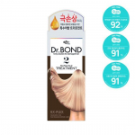 EZN Dr. Bond RX-Flex NR.2 Hooldus