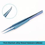 T&auml;psed titaanisulamist pintsetid Professionaalne remont S&otilde;rmej&auml;ljed Lendjuhtmed Telefoni emaplaat Antimagnetilised elektroonikapintsetid Elbow sinine