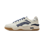 Li Ning Yue Bai 2.0 Vabaaja Mitmek&uuml;lgsed Libisemiskindlad P&otilde;rutust Summutavad Hingavad Madala S&auml;&auml;rega Rula Tossud Meestele Off-White AGCU275-12 43⅔