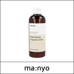 [ma:nyo] Manyo Factory (boS) Bifida Biome Ampoule Lotion 300ml