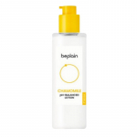 Beplain Chamomile pH-Balanced Lotion 150ml