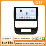 Hizpo 8-tuumaline Qualcomm Snapdragon 360&deg; kaameraga Carplay Android auto raadio Peugeot 406 1994-2005 jaoks GPS FM 2DIN Autoradio Auto Multimeedia AI H&auml;&auml;l Bluetooth QS6 8Core 6G 64G