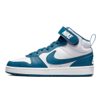 Nike Court Borough Mid 2 GS Valge Marina Laste tossud CD7782-108 35.5 gray