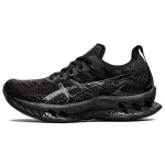 Asics Kinsei Blast Triple Black Naiste tossud 1012B068-002 36