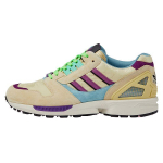 Adidas ZX 8000 Beež GG Monogramm Meeste Tossud Pruun Beež Toon 721936-AAA9C-9341 43⅓