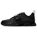 Under Armour Reign Lifter Must Valge Unisex Tossud 3023735-001 38.5