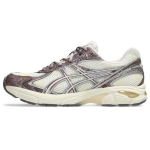 ASICS GT 2160 Oxidized Metal Pack - Lilla Hall Meeste Tennised Kreemjas 1203A478-101 42