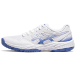 Asics Gel Court Hunter 3 Valge Lilla Toon Naiste Tennised 1072A090-101 37.5