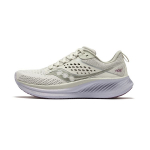 Saucony Ride 17 Moon Viola Naiste tossud Hall S10924-241 37