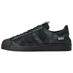 Song for the Mute x adidas Superstar 82 Must Unisex Tossud Tarnija V&auml;rv Core-Black Cream-White JP7676 40