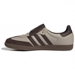 adidas Samba LT Tume Pruun Beež Edifice/Iena Eksklusiivsed Unisex Tossud Wonder-Beež Kumm JQ6169 38