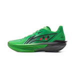 Li Ning Ultralight 2025 Van Fleet PE &Uuml;limalt kerge tehnoloogiaga kingad Meeste korvpallijalatsid Keskmiselt roheline ABAV007-27 44⅓