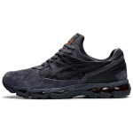 Asics Gel-Kayano 21 Mugavad madalad jooksujalatsid Meeste toss Hall 1201A067-022 37