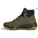 Adidas Unity Nahast Cold.Rdy Mugavad Hingavad P&otilde;rutust Summutavad Libisemiskindlad K&otilde;rge S&auml;&auml;rega V&auml;litingimustes Kasutatavad Funktsionaalsed Jalan&otilde;ud Unisex Jalan&otilde;ud Roheline IF4988 41⅓