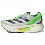 Adidas Adizero Prime X Linane Roheline Tossud GV7074 36