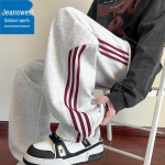 Jeanswest Meeste V&auml;lisspordi Vabaaja P&uuml;ksid XL