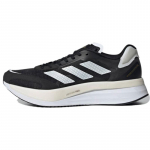 Adidas Adizero Boston 10 Must Valge Tossud H67513 45⅓
