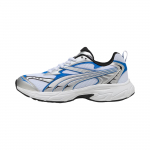 Puma Morphic Mugavad Klassikalised Mitmek&uuml;lgsed Lihtsad Madalad Treeningjalatsid Unisex toss Valge 392724-37 42