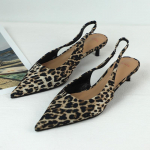 Moodne Luksusbr&auml;nd Naiste Madalad Kontsad Kingad Leoparditr&uuml;kk Mugavus T&ouml;&ouml; Slingback Jalan&otilde;ud Suvemood Terava Otsaga Daami Mules Sandaalid 36 pruun