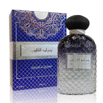 Ard Al Zaafaran Al Zaafaran Sayaad Al Quloob Parf&uuml;&uuml;mvesi 100ml