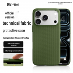 Diyiwei kootud kangist MagSafe &uuml;mbris iPhone 17 seeriale iPhone 17 Pro Max roheline