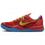 Nike Kobe 8 Protro Hobuse Aasta 2026 Unisex Tossud Punane Light-Crimson Bright-Citron IM0594-600 48