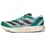 adidas Adizero Takumi Sen 9 Low Court Green - HQ3683 EU 45 roheline