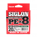 Sunline PE Line X8 Siglon 150M PE 1.2 20LB tumeroheline (1779) tumeroheline v&auml;rv