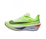 Nike Zoom Fly 6 Naiste Jooksukingad FN8455-701 Roheline Suurus EU 36 roheline