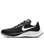 Nike Wmns Air Zoom Pegasus 37 Must Valge BQ9647-002 EU 35.5 valge/must