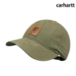 carhartt M&uuml;ts Odessa L&otilde;uend Baseballik&uuml;bar Armee Roheline 100289-301 100289-301