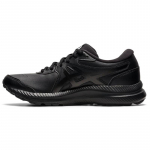 ASICS Gel Contend 'Walker Black' Naiste Vabaajajalatsid 1132A057-001 35.5