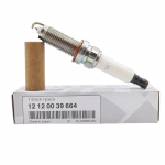 4 tk 12120039664 SILZKBR8D8S S&uuml;&uuml;tek&uuml;&uuml;nal &Uuml;hilduv BMW F07 F10 F20 F25 F30 F35-ga One size