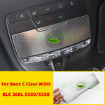 Mercedes Benz C Class W205 GLCS320 autole lugemisvalgusti kaane kaunistusliistud Salongi katus Lambiraamid auto Bright side