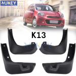 Nissan Micra / March K13 2010 2011 2012 2013 jaoks Eesmised Tagumised Auto Poritiivad Porikaitsepiirded Poritiiva Porikaitse